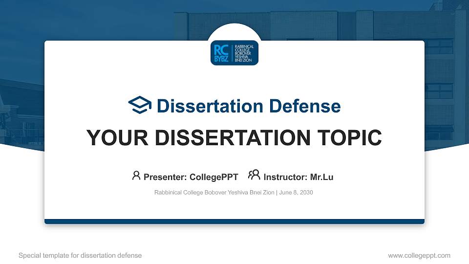 Rabbinical College Bobover Yeshiva Bnei Zion Graduation Thesis Defense PPT Template16:9 ratio PPT effect preview image