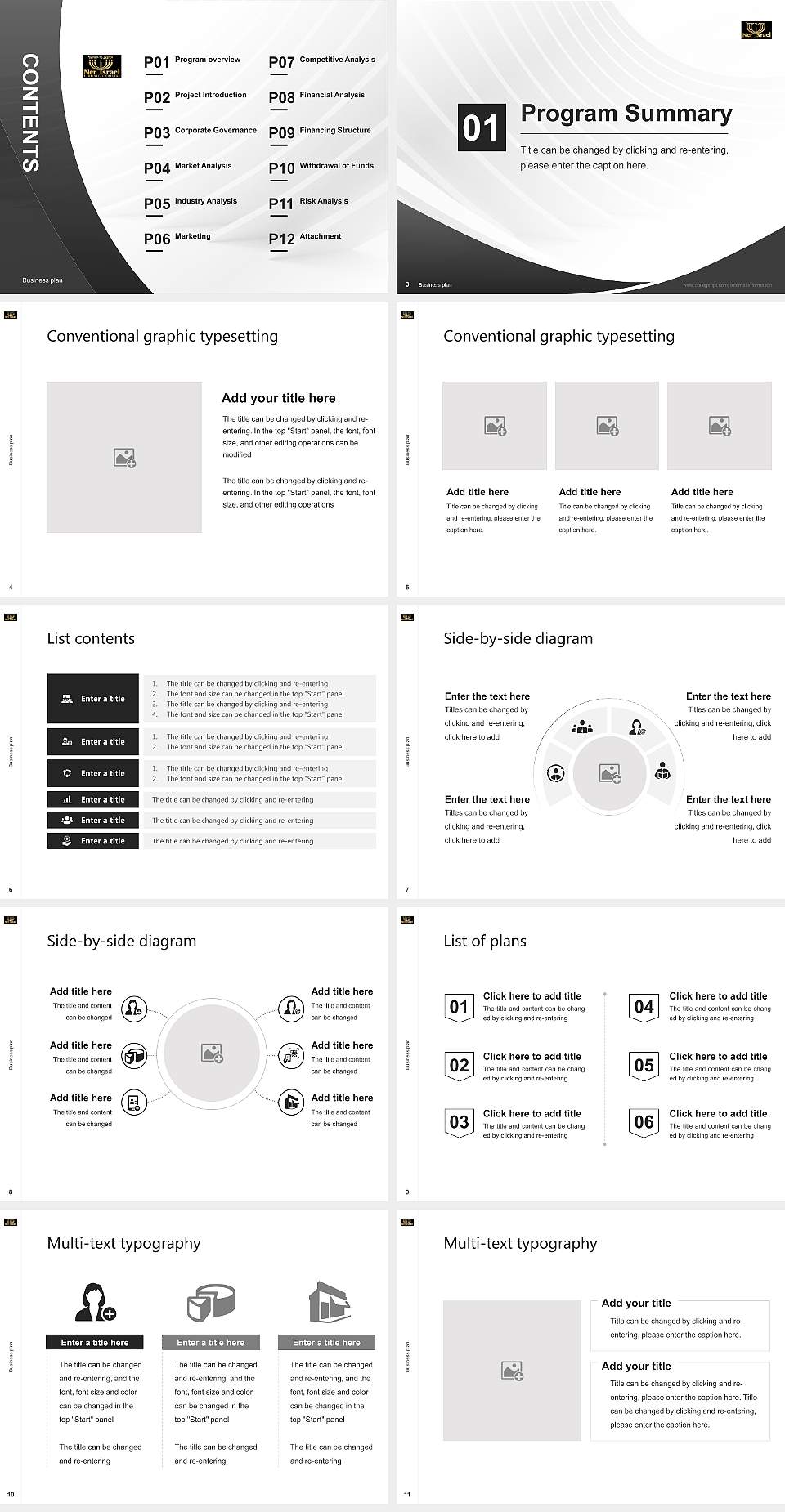 Rabbinical College Ohr Yisroel Competition/Entrepreneurship Contest PPT Template4:3 ratio PPT effect preview image2
