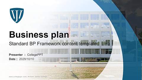 William James College Competition/Entrepreneurship Contest PPT Template