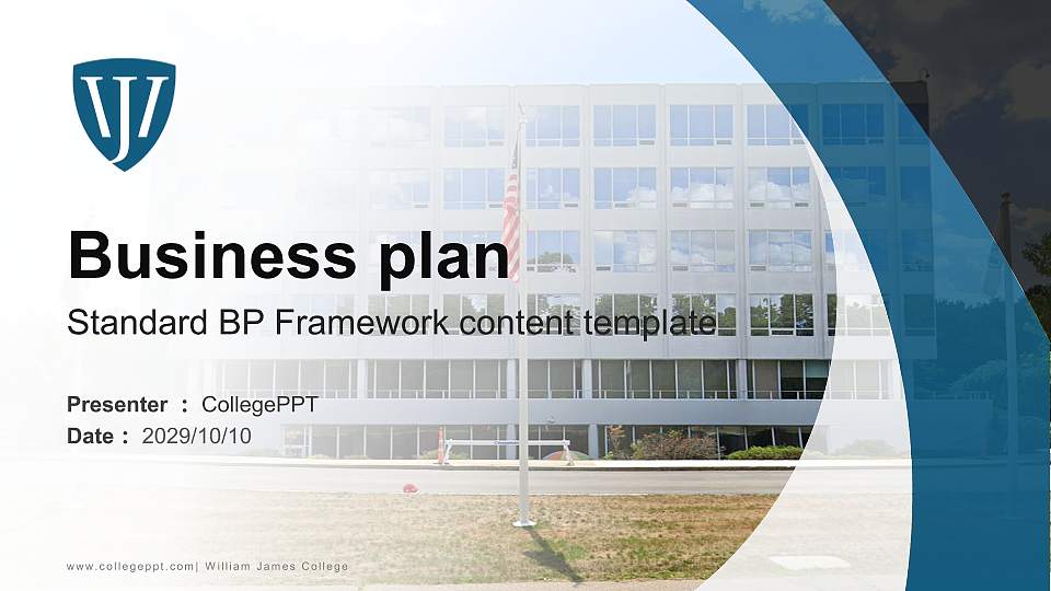 William James College Competition/Entrepreneurship Contest PPT Template16:9 ratio PPT effect preview image