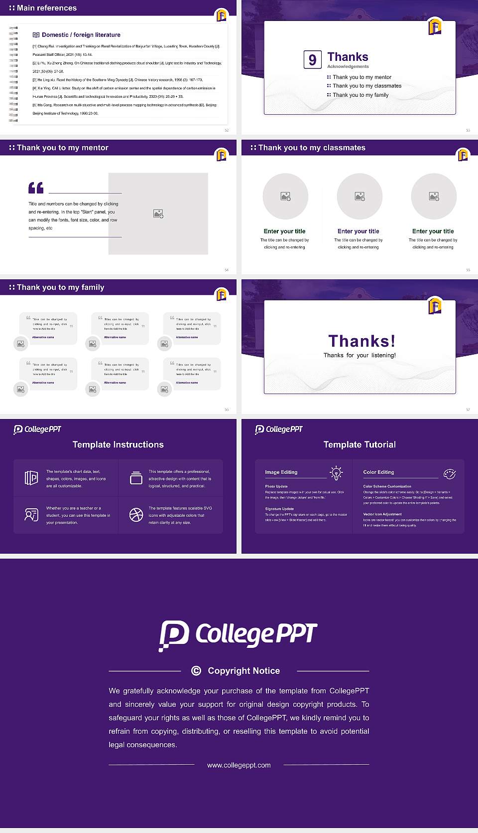 Western New Mexico University Graduation Thesis Defense PPT Template16:9 ratio PPT effect preview image7