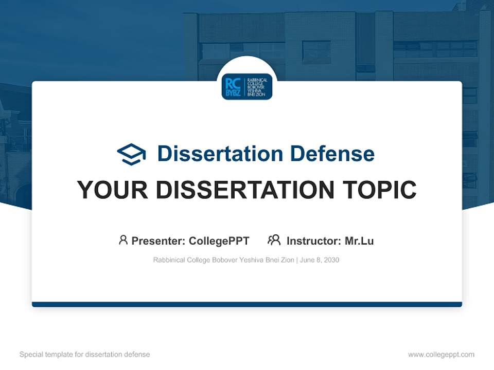 Rabbinical College Bobover Yeshiva Bnei Zion Graduation Thesis Defense PPT Template4:3 ratio PPT effect preview image7