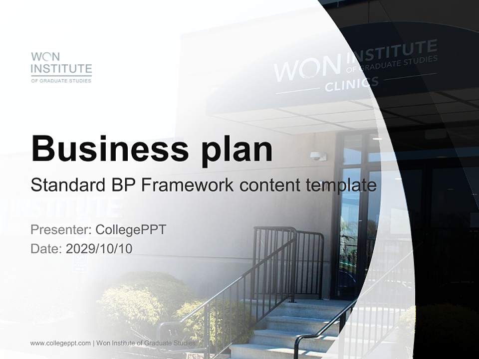 Won Institute of Graduate Studies Competition/Entrepreneurship Contest PPT Template4:3 ratio PPT effect preview image9