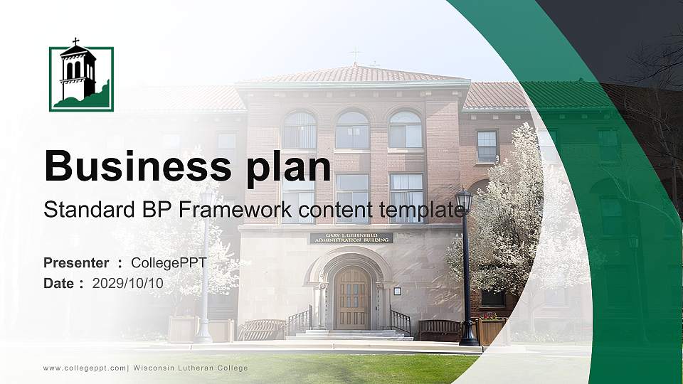 Wisconsin Lutheran College Competition/Entrepreneurship Contest PPT Template16:9 ratio PPT effect preview image