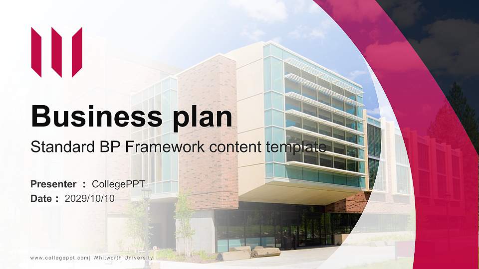 Whitworth University Competition/Entrepreneurship Contest PPT Template16:9 ratio PPT effect preview image