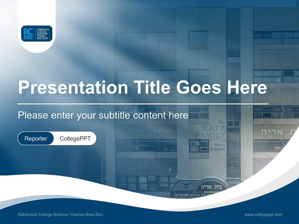 Rabbinical College Bobover Yeshiva Bnei Zion Lecture Sharing and Networking Event PPT Template4:3 ratio PPT effect preview image4