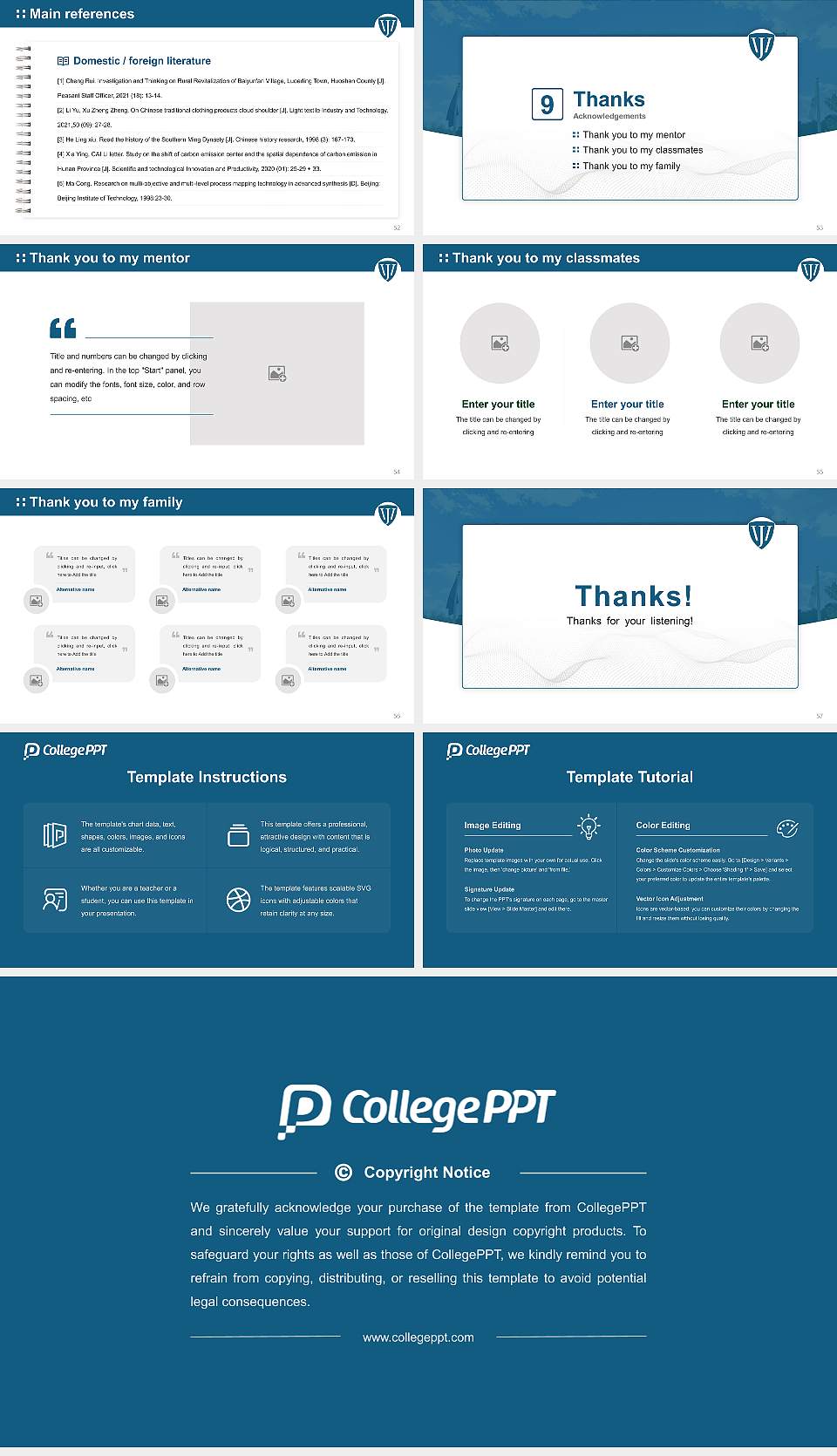 William James College Graduation Thesis Defense PPT Template16:9 ratio PPT effect preview image7