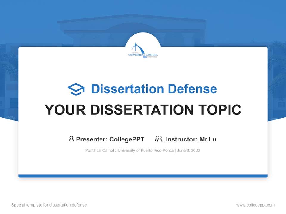 Pontifical Catholic University of Puerto Rico-Ponce Graduation Thesis Defense PPT Template4:3 ratio PPT effect preview image7