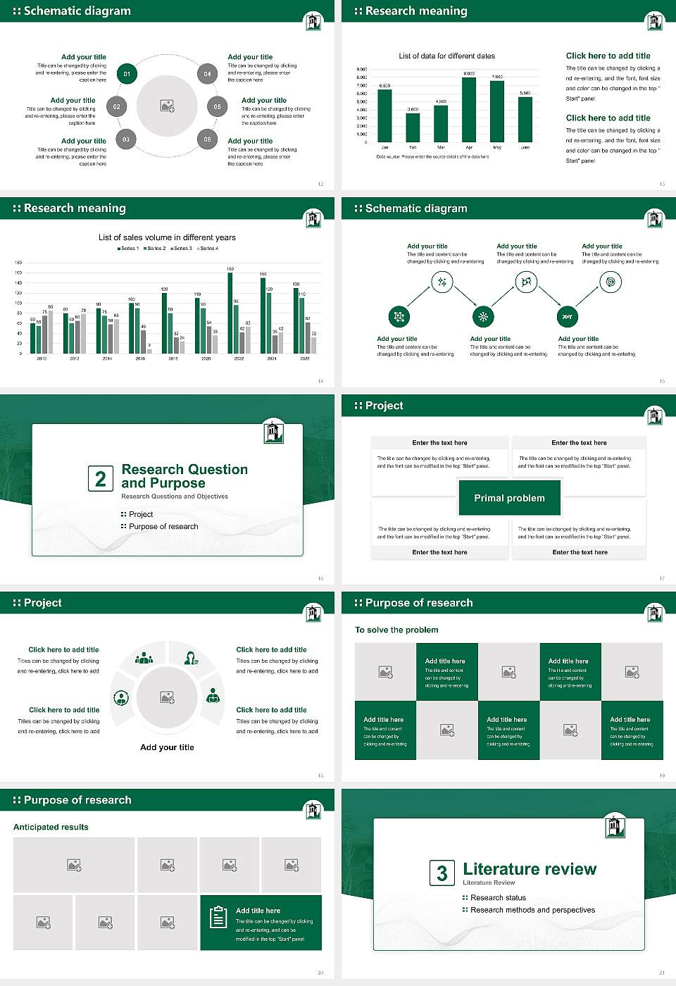 Wisconsin Lutheran College Graduation Thesis Defense PPT Template16:9 ratio PPT effect preview image3