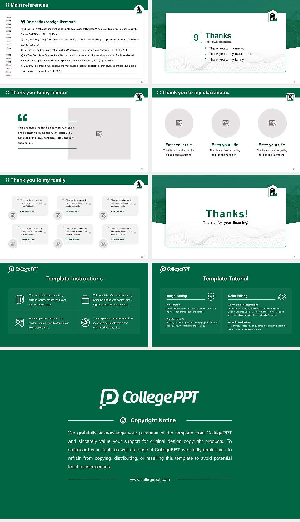 Wisconsin Lutheran College Graduation Thesis Defense PPT Template16:9 ratio PPT effect preview image7
