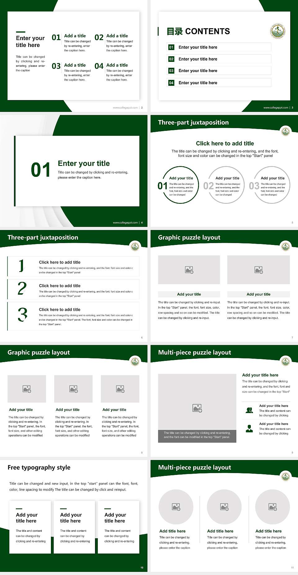 West Virginia School of Osteopathic Medicine Academic Presentation/Research Findings Report PPT Template4:3 ratio PPT effect preview image2