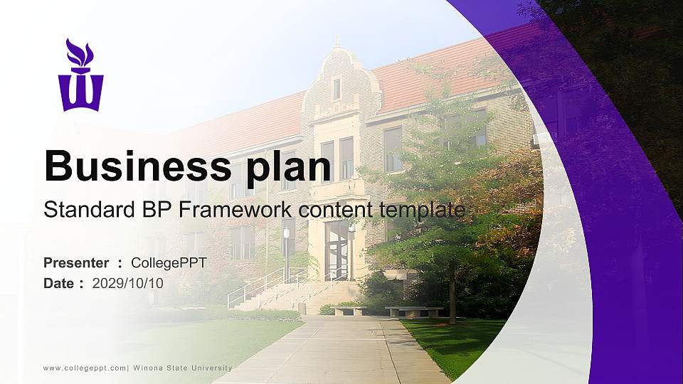 Winona State University Competition/Entrepreneurship Contest PPT Template16:9 ratio PPT effect preview image