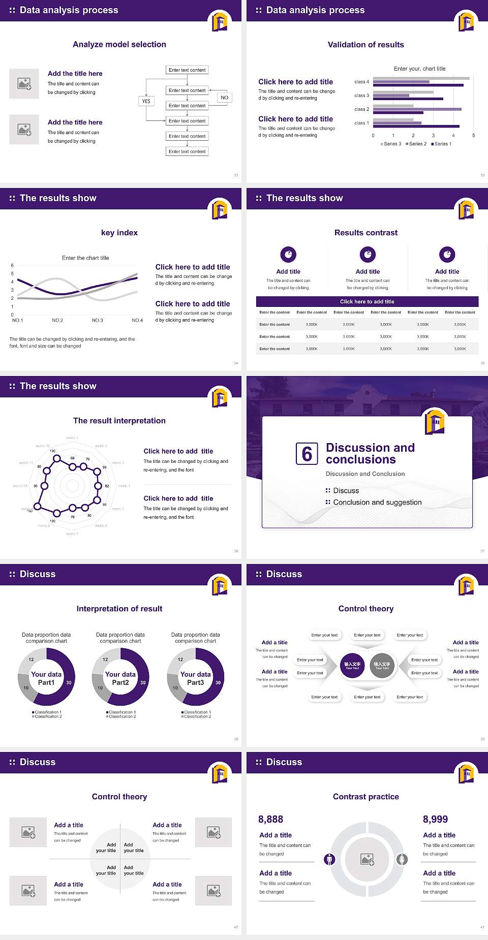 Western New Mexico University Graduation Thesis Defense PPT Template4:3 ratio PPT effect preview image5