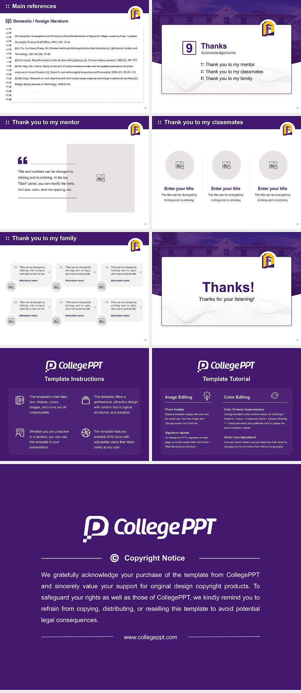 Western New Mexico University Graduation Thesis Defense PPT Template4:3 ratio PPT effect preview image7