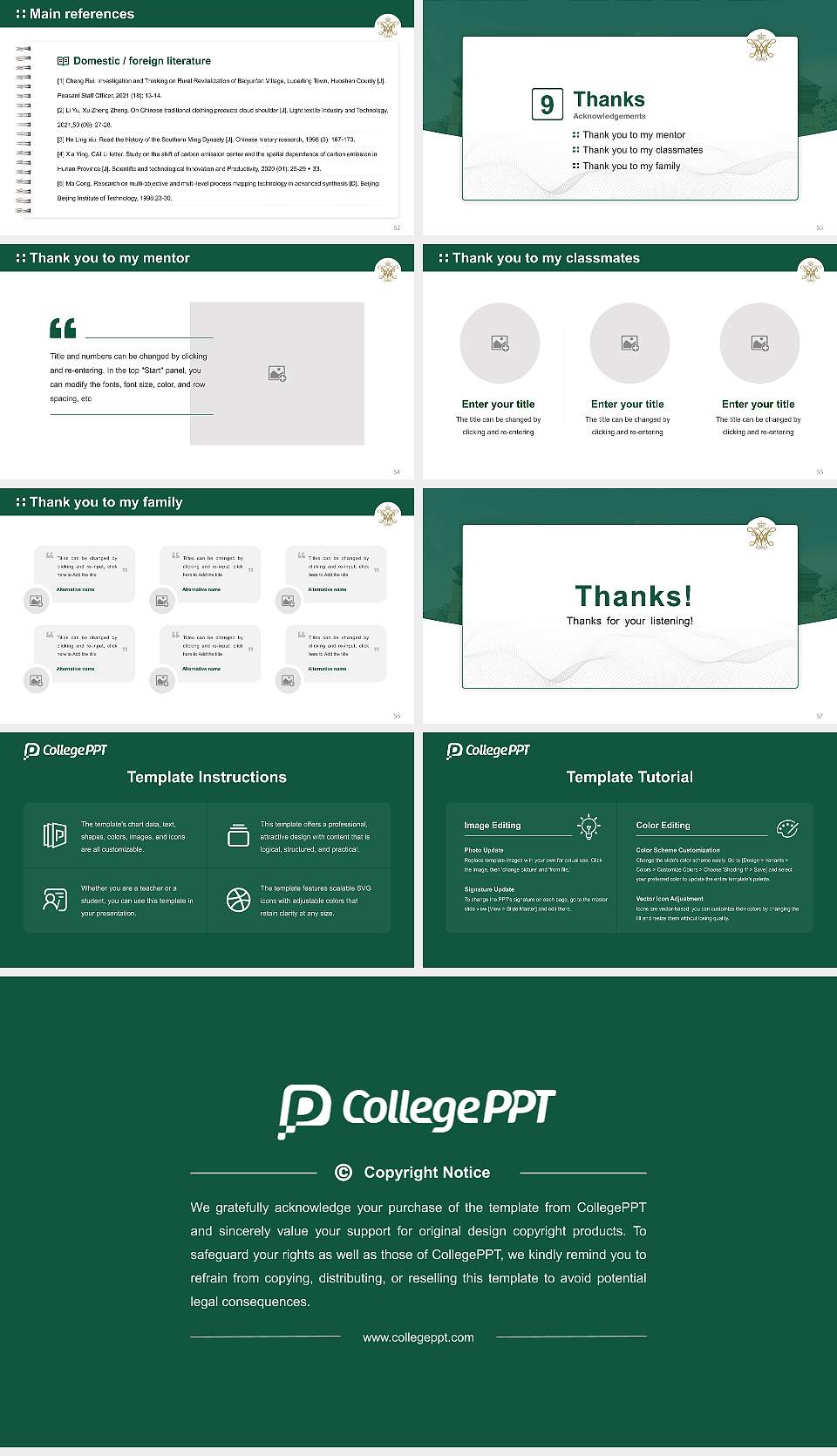College of William & Mary Graduation Thesis Defense PPT Template16:9 ratio PPT effect preview image7