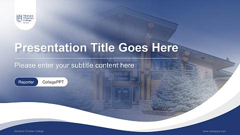 Montana Christian College Lecture Sharing and Networking Event PPT Template