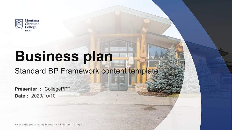 Montana Christian College Competition/Entrepreneurship Contest PPT Template16:9 ratio PPT effect preview image