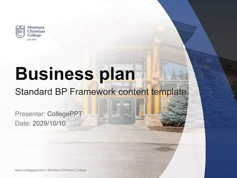 Montana Christian College Competition/Entrepreneurship Contest PPT Template4:3 ratio PPT effect preview image9