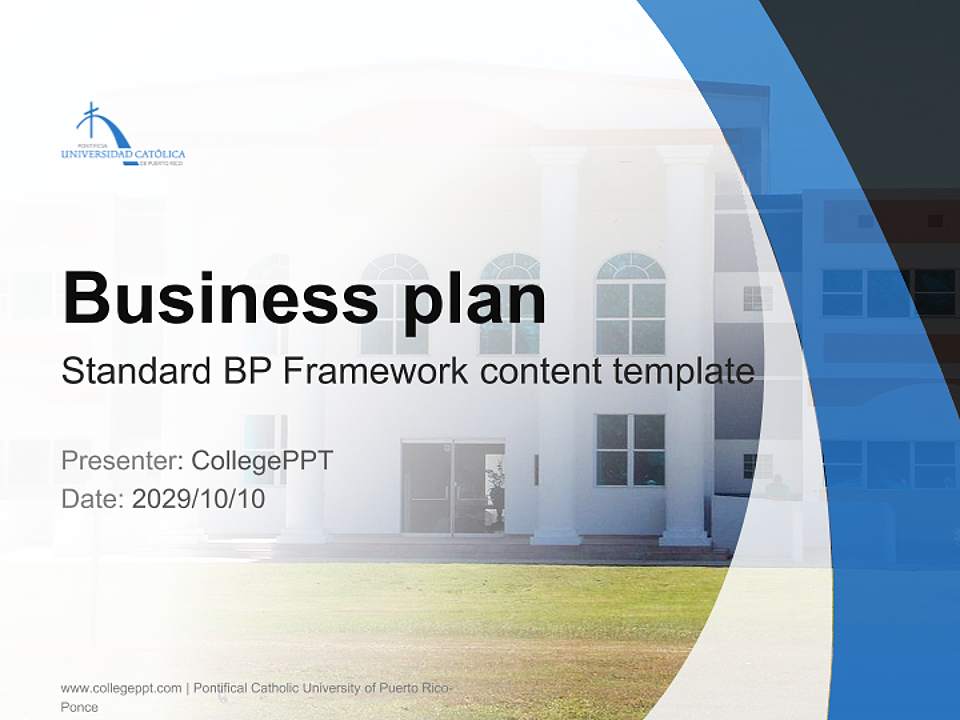 Pontifical Catholic University of Puerto Rico-Ponce Competition/Entrepreneurship Contest PPT Template4:3 ratio PPT effect preview image9