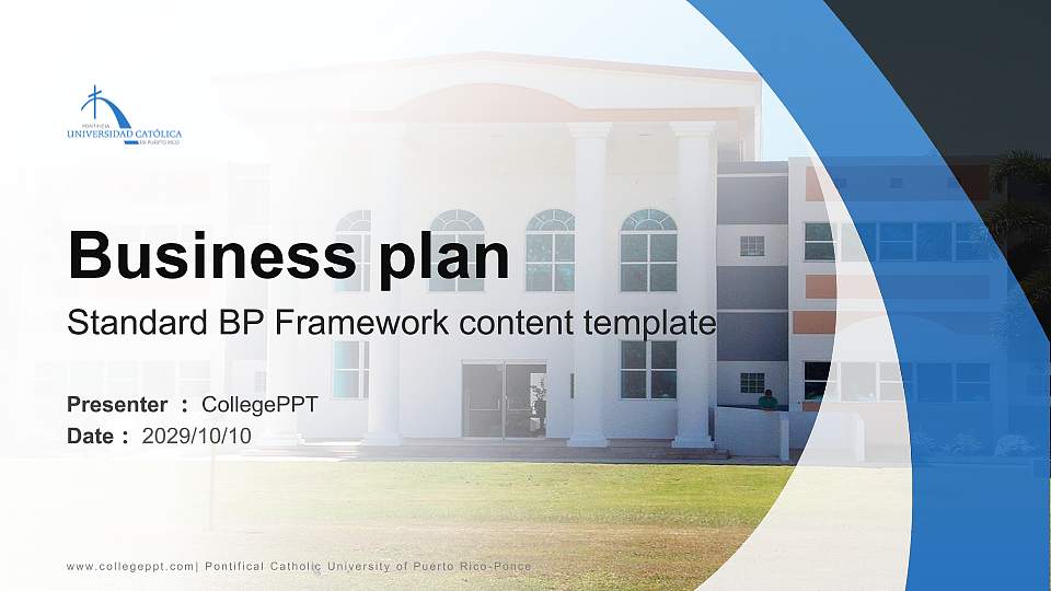 Pontifical Catholic University of Puerto Rico-Ponce Competition/Entrepreneurship Contest PPT Template16:9 ratio PPT effect preview image