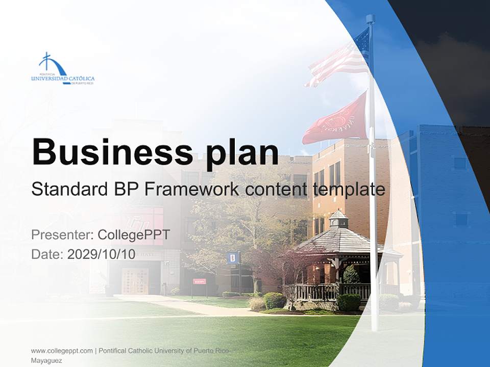 Pontifical Catholic University of Puerto Rico-Mayaguez Competition/Entrepreneurship Contest PPT Template4:3 ratio PPT effect preview image9