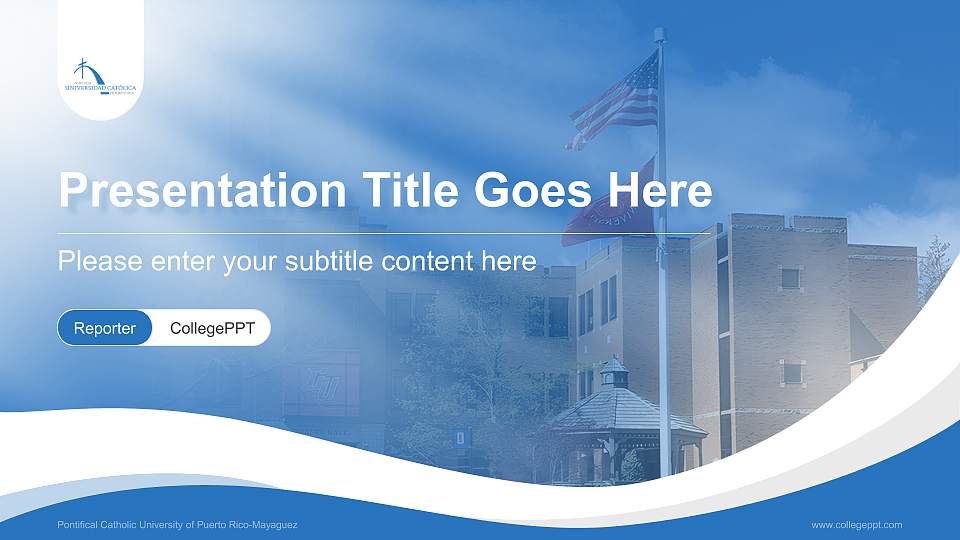 Pontifical Catholic University of Puerto Rico-Mayaguez Lecture Sharing and Networking Event PPT Template16:9 ratio PPT effect preview image