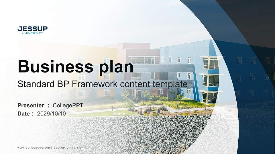 Jessup University Competition/Entrepreneurship Contest PPT Template16:9 ratio PPT effect preview image
