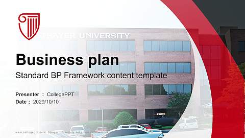 Strayer University-Arkansas（Little Rock campus） Competition/Entrepreneurship Contest PPT Template