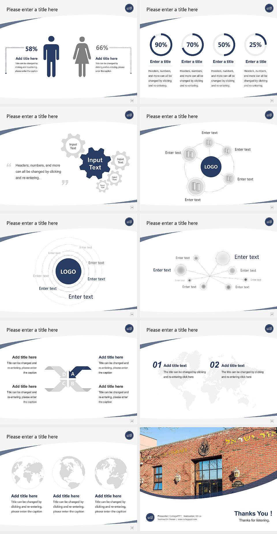 Yeshiva Ohr Yisrael Course/Courseware Creation PPT Template4:3 ratio PPT effect preview image4