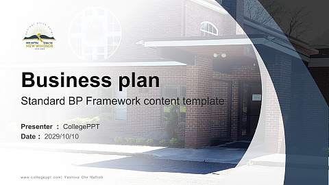 Yeshiva Ohr Naftoli Competition/Entrepreneurship Contest PPT Template