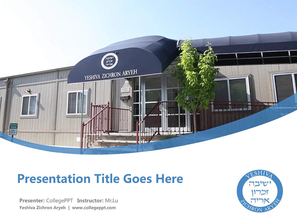 Yeshiva Zichron Aryeh Course/Courseware Creation PPT Template4:3 ratio PPT effect preview image5