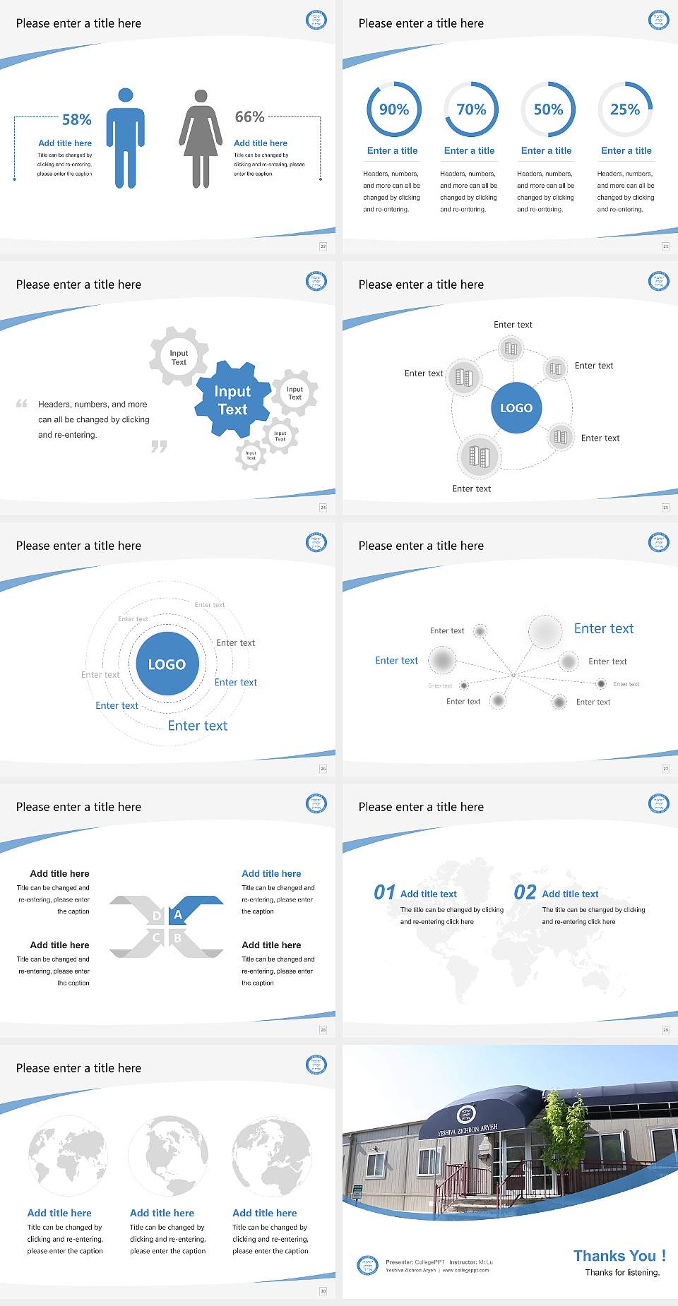 Yeshiva Zichron Aryeh Course/Courseware Creation PPT Template4:3 ratio PPT effect preview image4