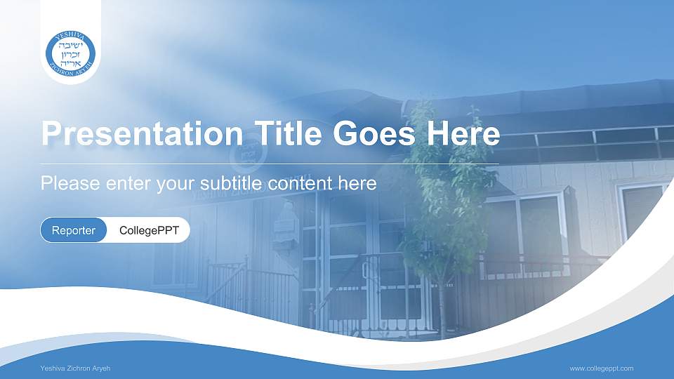 Yeshiva Zichron Aryeh Lecture Sharing and Networking Event PPT Template16:9 ratio PPT effect preview image