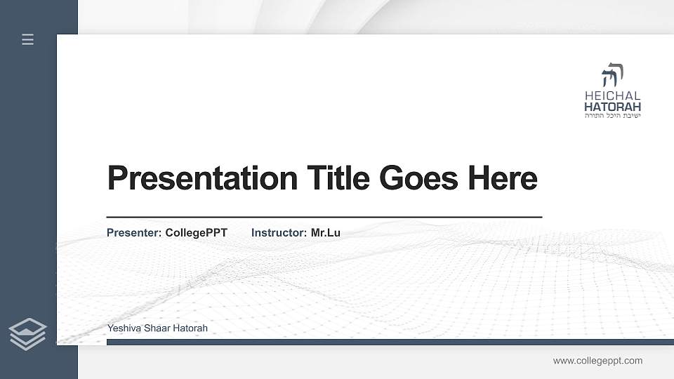 Yeshiva Shaar Hatorah Thesis Proposal/Graduation Defense PPT Template16:9 ratio PPT effect preview image