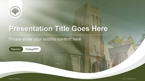 Zaytuna College Lecture Sharing and Networking Event PPT Template