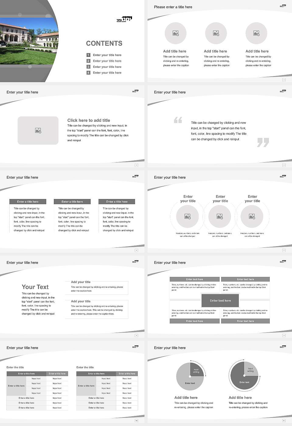 Yeshiva of the Telshe Alumni Course/Courseware Creation PPT Template16:9 ratio PPT effect preview image2