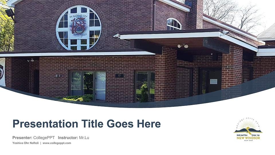 Yeshiva Ohr Naftoli Course/Courseware Creation PPT Template16:9 ratio PPT effect preview image