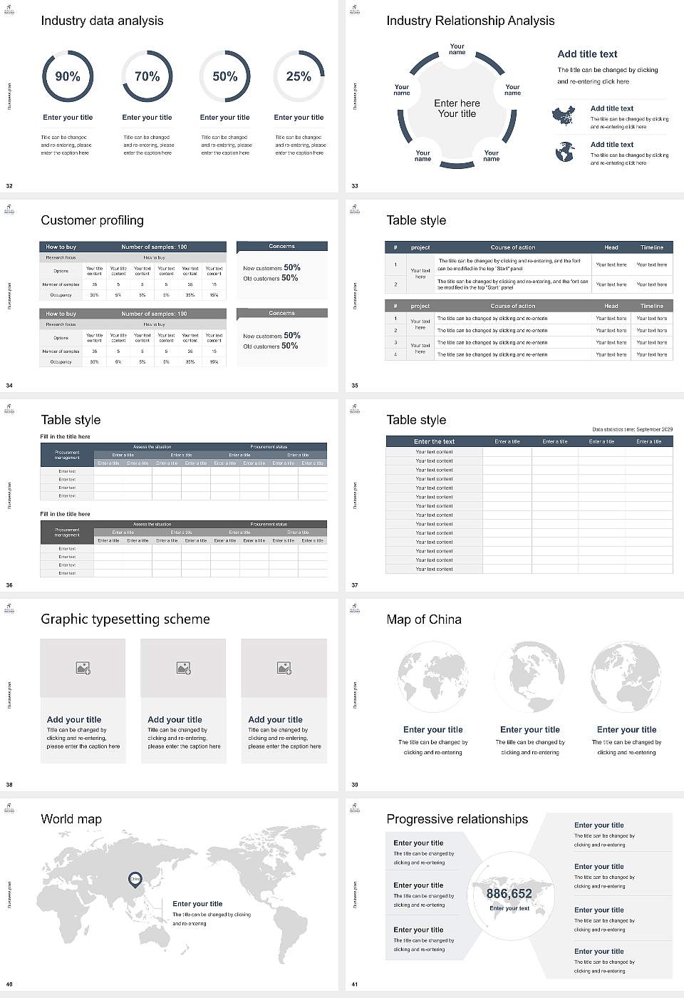 Yeshiva Shaar Hatorah Competition/Entrepreneurship Contest PPT Template16:9 ratio PPT effect preview image5