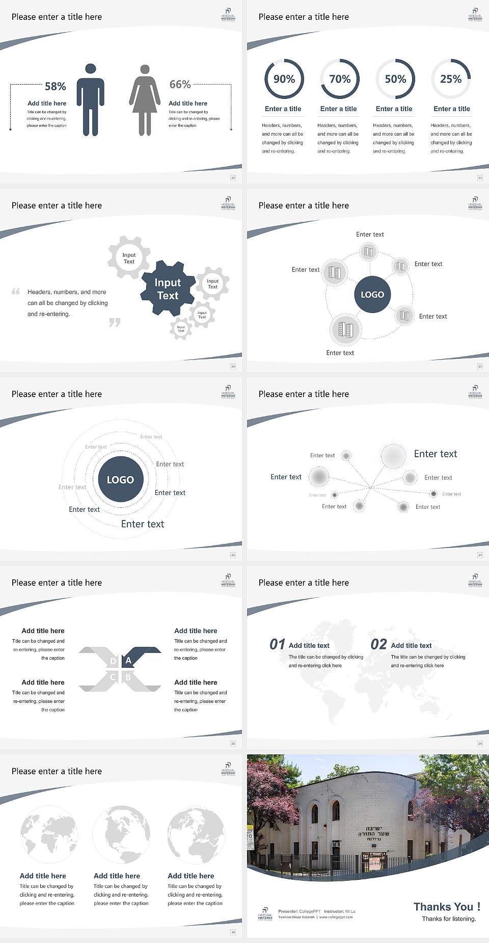 Yeshiva Shaar Hatorah Course/Courseware Creation PPT Template4:3 ratio PPT effect preview image4