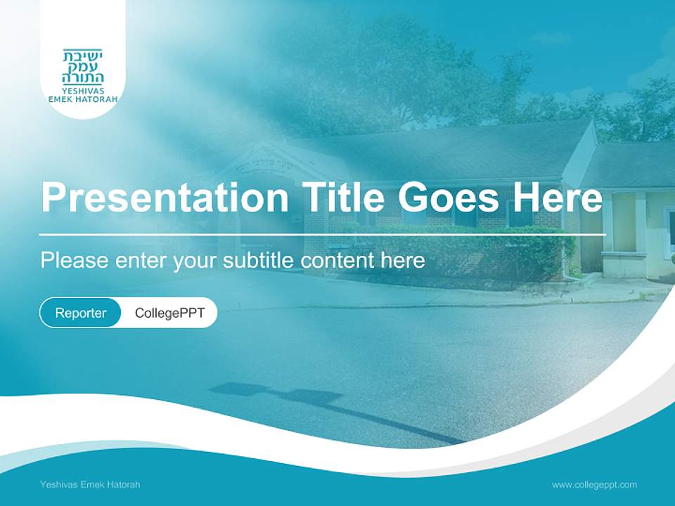 Yeshivas Emek Hatorah Lecture Sharing and Networking Event PPT Template4:3 ratio PPT effect preview image4