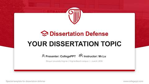 Strayer University-Virginia（Virginia Beach campus） Graduation Thesis Defense PPT Template