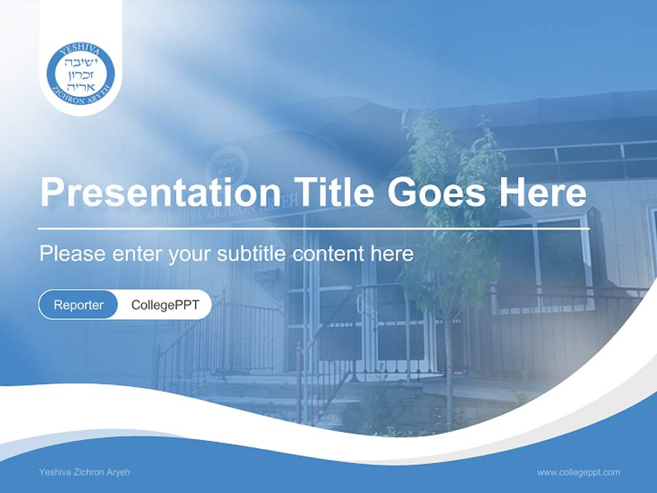 Yeshiva Zichron Aryeh Lecture Sharing and Networking Event PPT Template4:3 ratio PPT effect preview image4