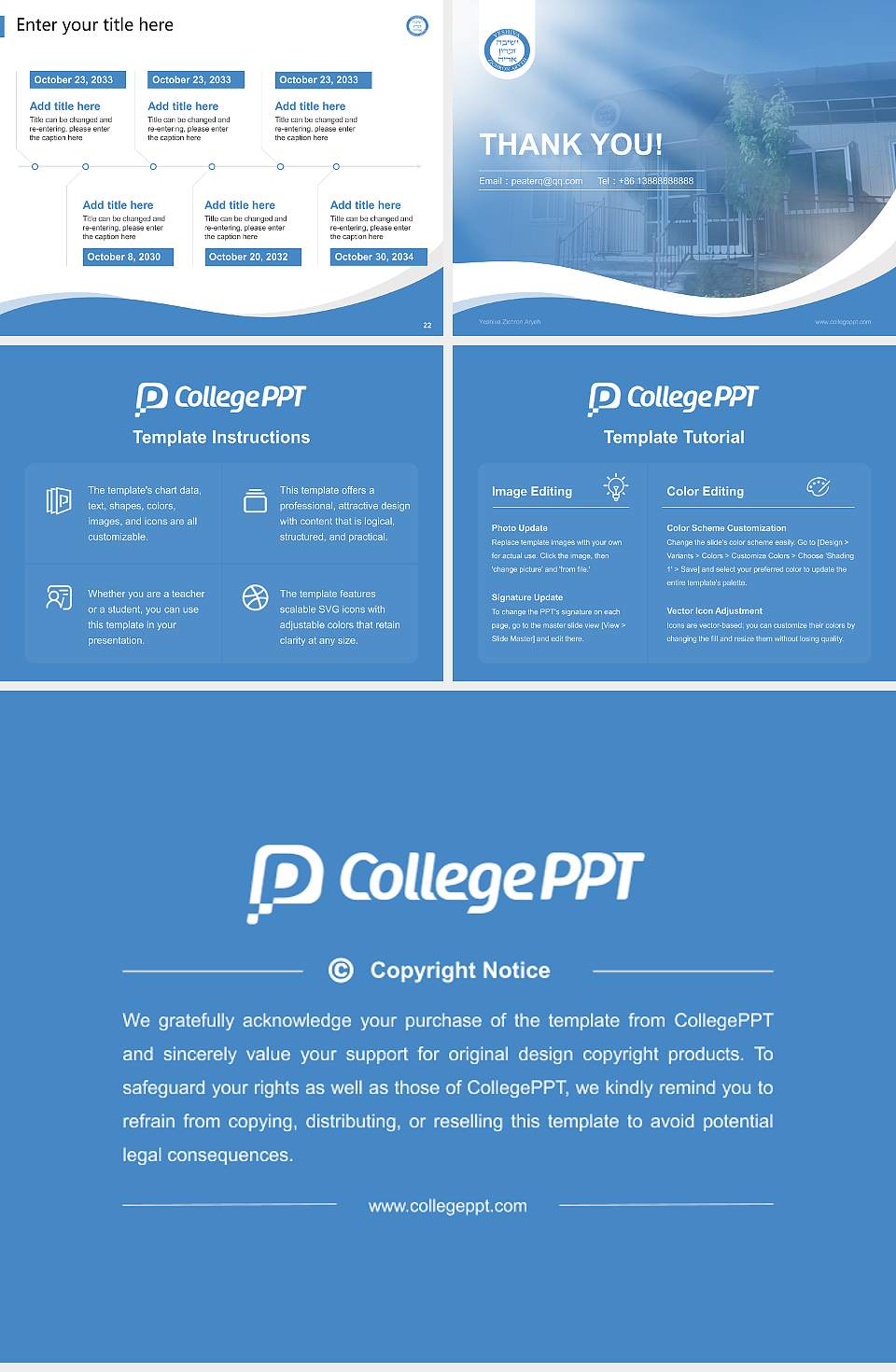 Yeshiva Zichron Aryeh Lecture Sharing and Networking Event PPT Template4:3 ratio PPT effect preview image4