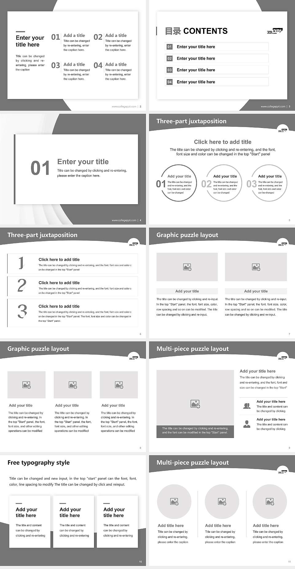 Yeshiva of the Telshe Alumni Academic Presentation/Research Findings Report PPT Template4:3 ratio PPT effect preview image2