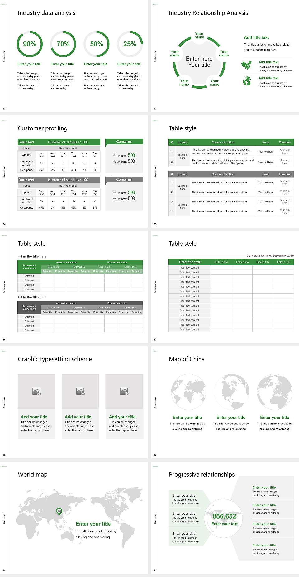 York College of Pennsylvania Competition/Entrepreneurship Contest PPT Template4:3 ratio PPT effect preview image5