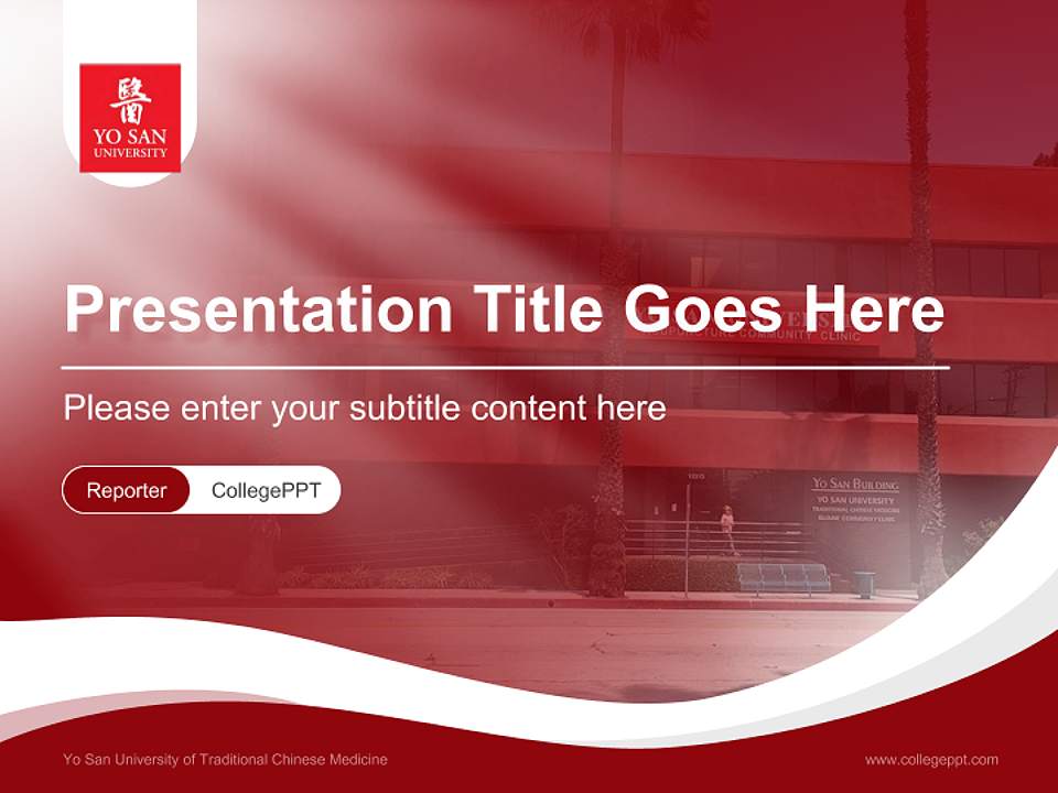 Yo San University of Traditional Chinese Medicine Lecture Sharing and Networking Event PPT Template4:3 ratio PPT effect preview image4