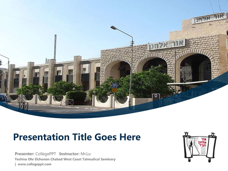 Yeshiva Ohr Elchonon Chabad West Coast Talmudical Seminary Course/Courseware Creation PPT Template4:3 ratio PPT effect preview image5