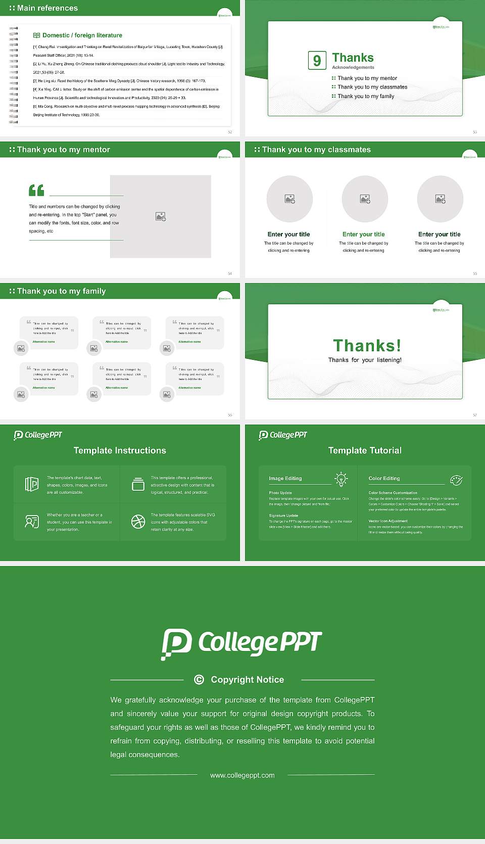York College of Pennsylvania Graduation Thesis Defense PPT Template16:9 ratio PPT effect preview image7
