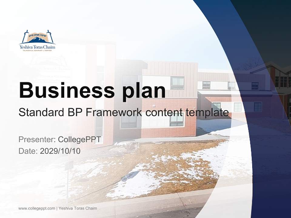 Yeshiva Toras Chaim Competition/Entrepreneurship Contest PPT Template4:3 ratio PPT effect preview image9