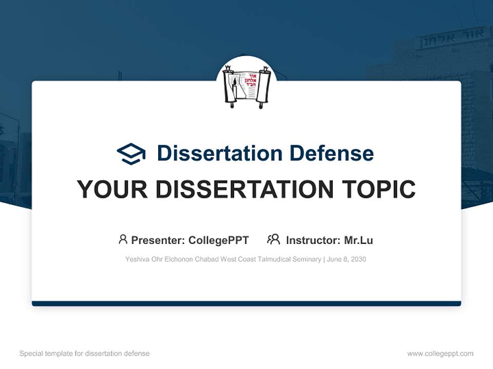 Yeshiva Ohr Elchonon Chabad West Coast Talmudical Seminary Graduation Thesis Defense PPT Template4:3 ratio PPT effect preview image7
